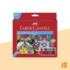Cadeaupro Crea Bea Cadeaubox - Kleurpotloden